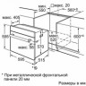 Духовой шкаф Bosch HBA 42S350R