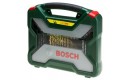 Набор Bosch X-Line Titanium X100Ti 2607019330