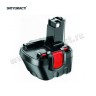 Bosch Аккумулятор 2607335709